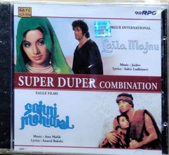 Jaidev, Anu Malik - Super Duper Combination (CD)