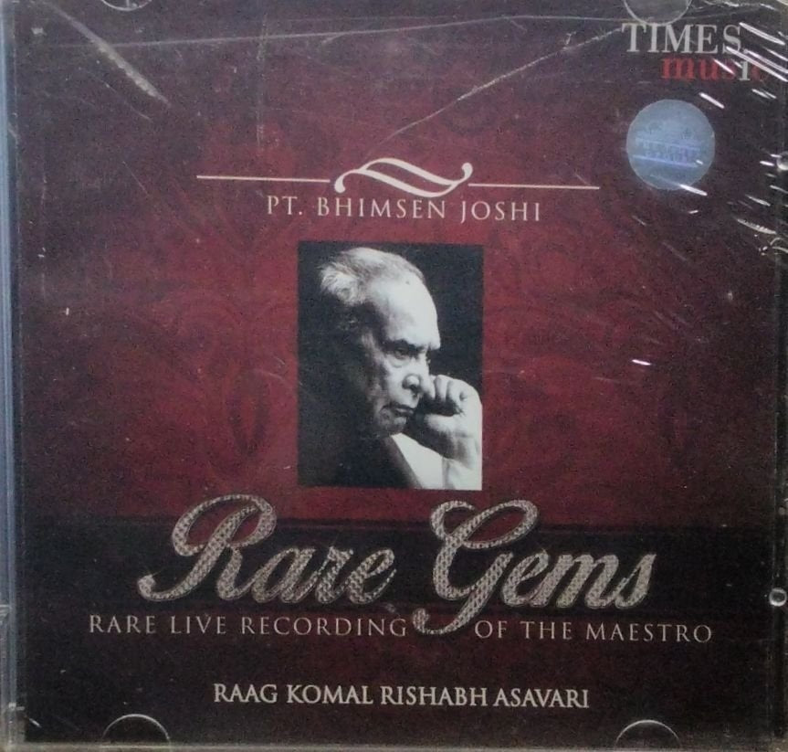 Pt. Bhimsen Joshi - Rare Gems (CD)