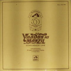 Various - Yaadon Ki Manzil: Down Memory Lane (Vol 2) (Vinyl)