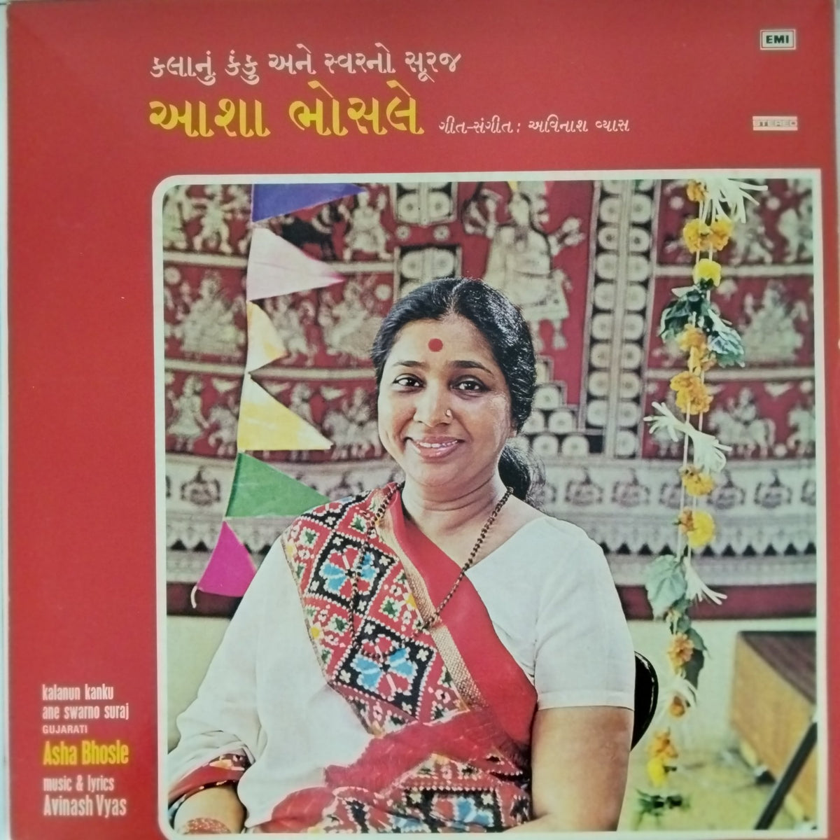 Avinash Vyas - Kalaanu Kanku Ane Swarna Suraj (Vinyl)