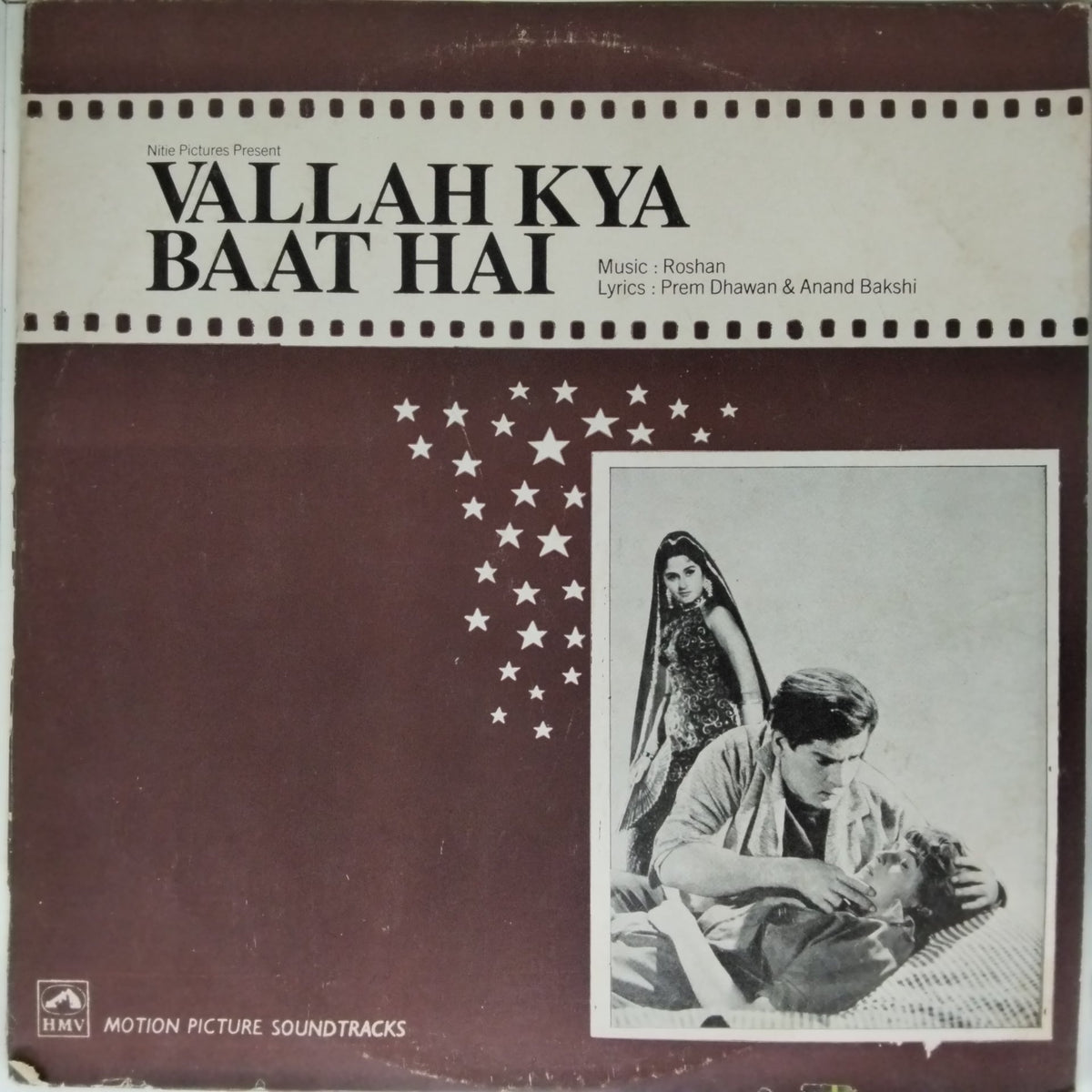 Roshan - VALLAH KYA BAAT HAI (Vinyl)