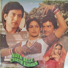 Ajay Swami - Nain Mile Chain Kahan (Vinyl)