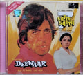 R.D. Burman - Satte Pe Satta / Deewaar (CD)