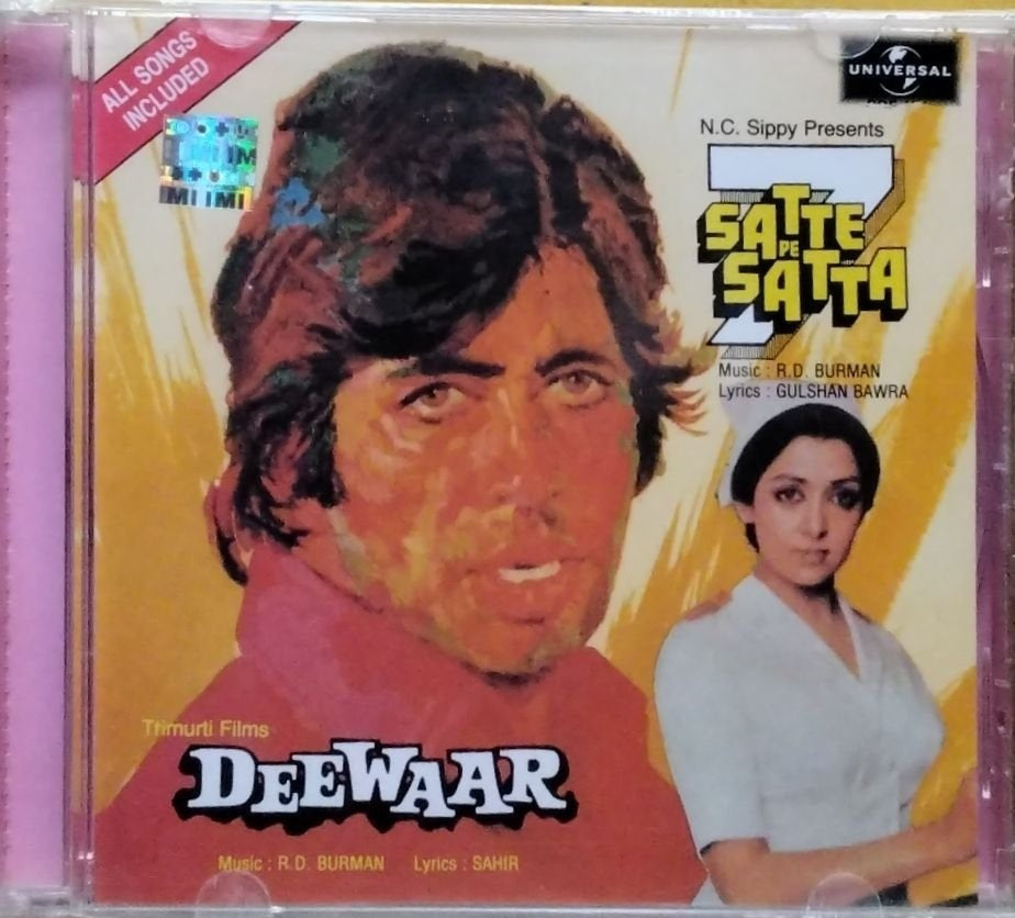 R.D. Burman - Satte Pe Satta / Deewaar (CD)