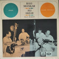 Ravi Shankar, Ali Akbar Khan, Alla Rakha - Shree Sindhu Bhairavi (Vinyl)