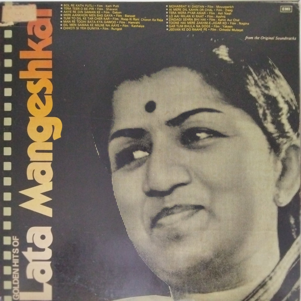 Shankar Jaikishan - Golden Hits of Lata Mangeshkar (Vinyl)