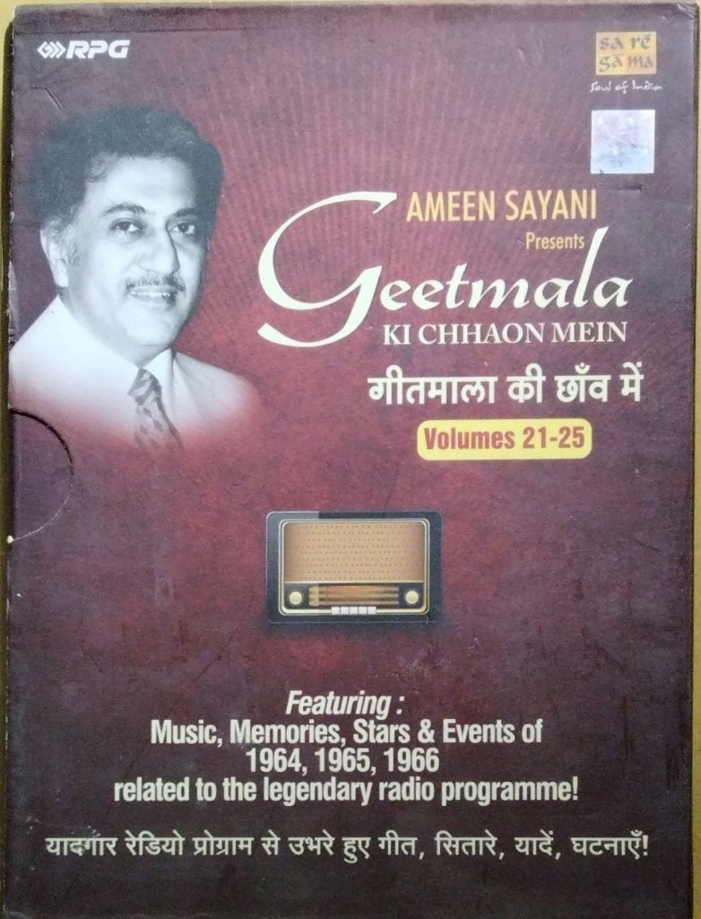 Various - Geetmala Ki Chhaon Mein - Volumes 21-25 (CD) (5)