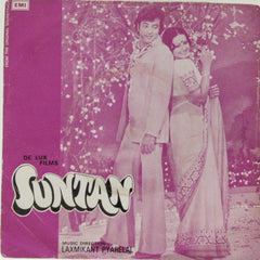 Laxmikant Pyarelal - Suntan (45-RPM)