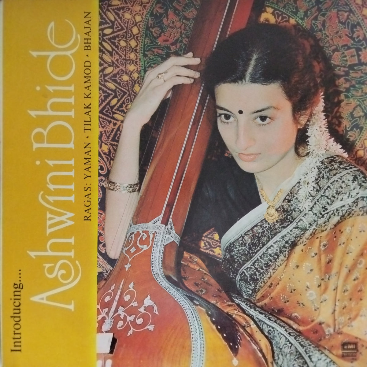 Ashwini Bhide - Introducing Ashwini Bhide (Vinyl)