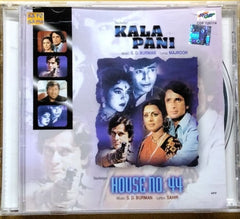 S. D. Burman - Kala Pani / House No. 44 (CD)