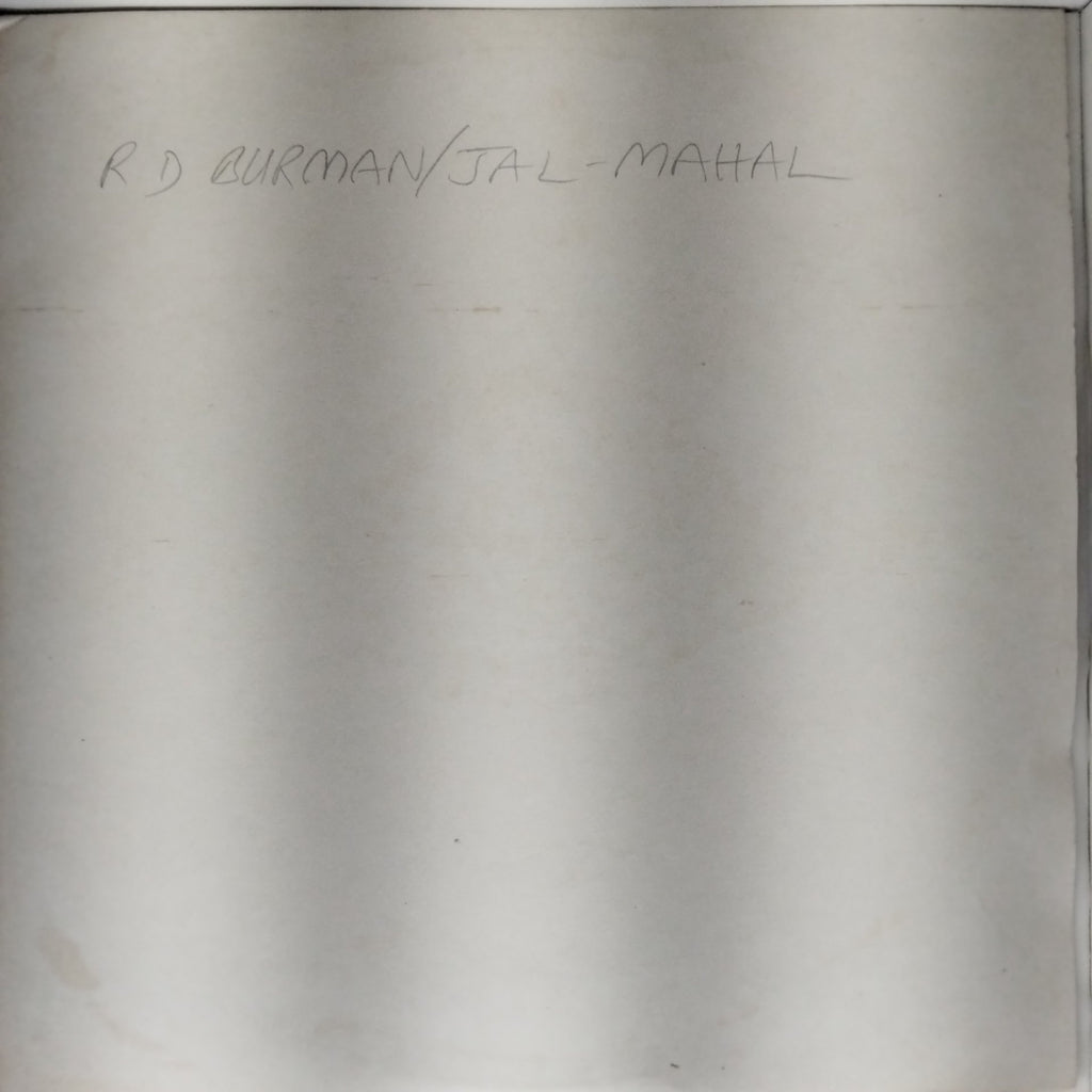 R D Burman - Jal-Mahal (Vinyl)