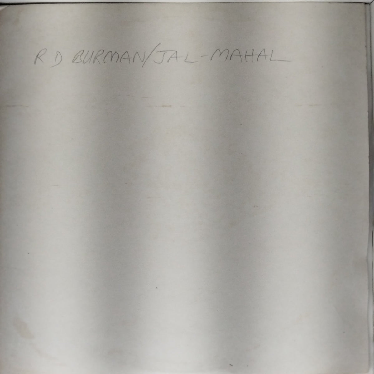 R D Burman - Jal-Mahal (Vinyl)