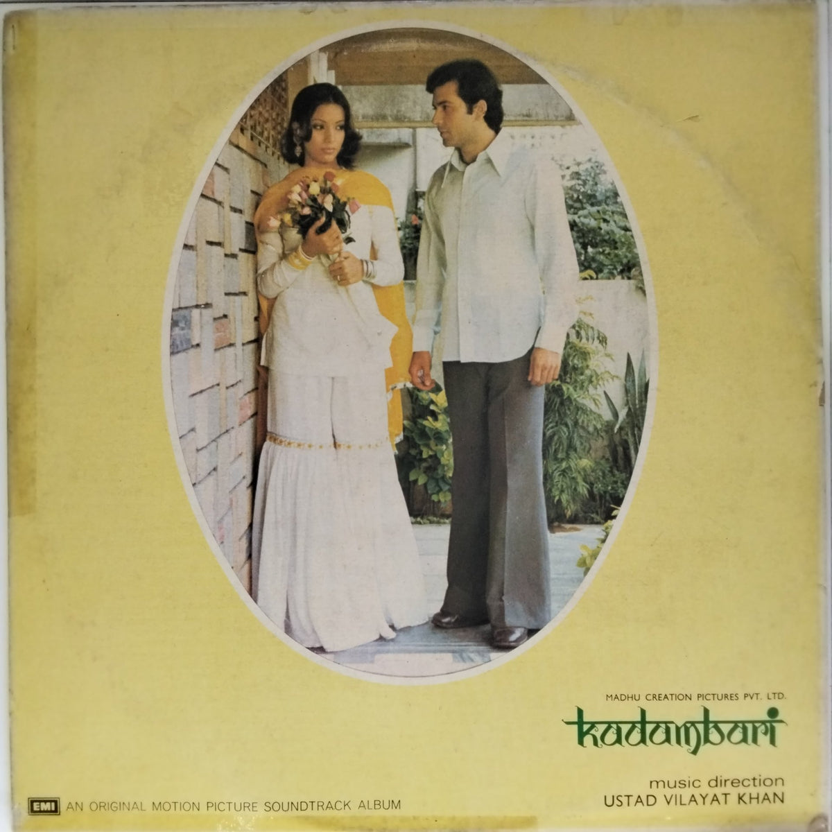 Ustad Vilayat Khan - Kadambari (Vinyl)
