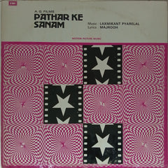Laxmikant Pyarelal - Pathar Ke Sanam (Vinyl)