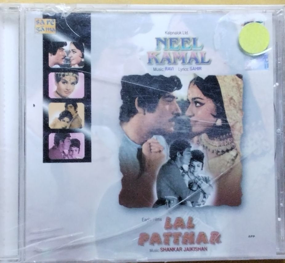 Ravi, Shankar Jaikishan - Neel Kamal / Lal Patthar (CD)