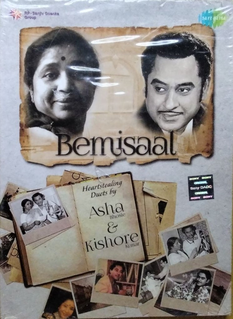 Asha Bhosle, Kishore Kumar - Bemisaal (CD) (3)