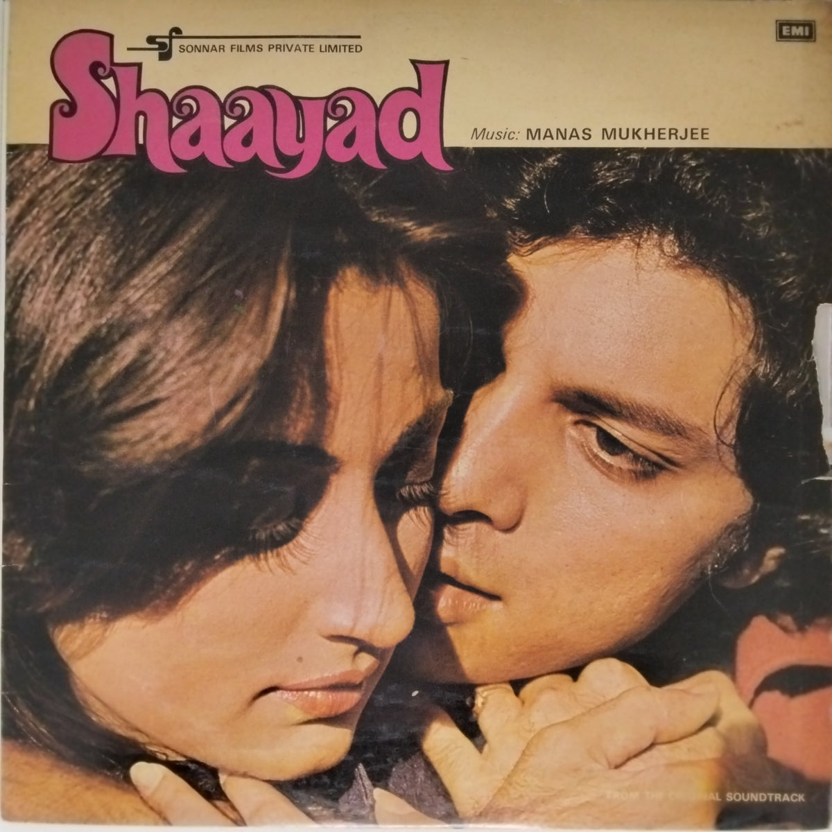 Manas Mukherjee - Shaayad (Vinyl)
