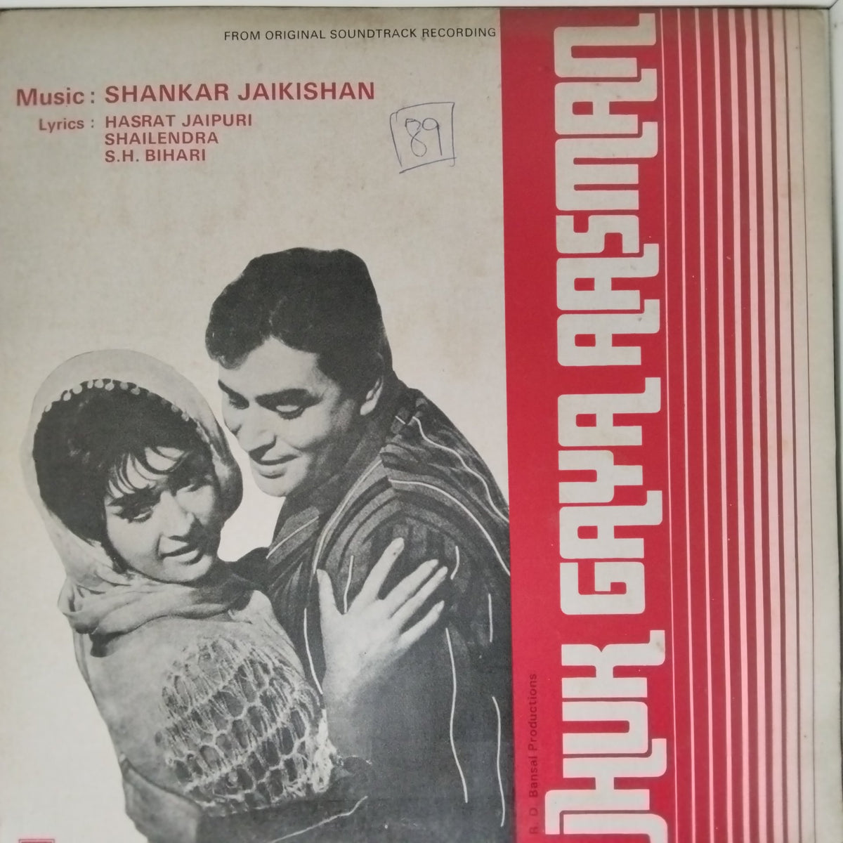 Shankar Jaikishan - Jhuk Gaya Aasman (Vinyl)