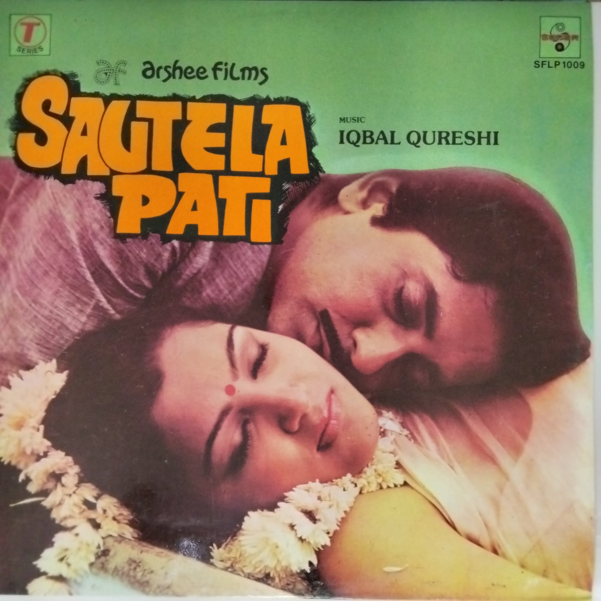 Iqbal Qureshi - Sautela Pati (Vinyl)