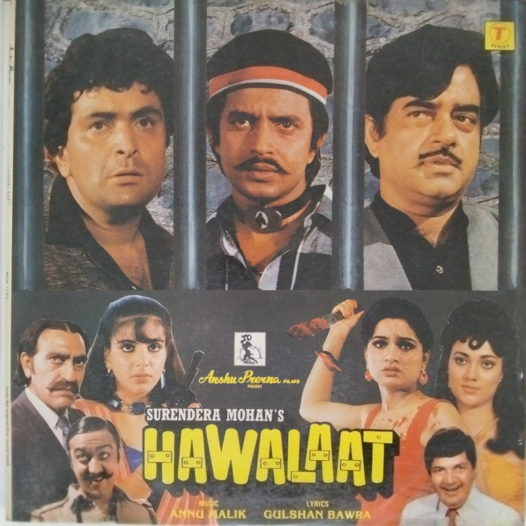 Annu Malik - Hawalaat (Vinyl)