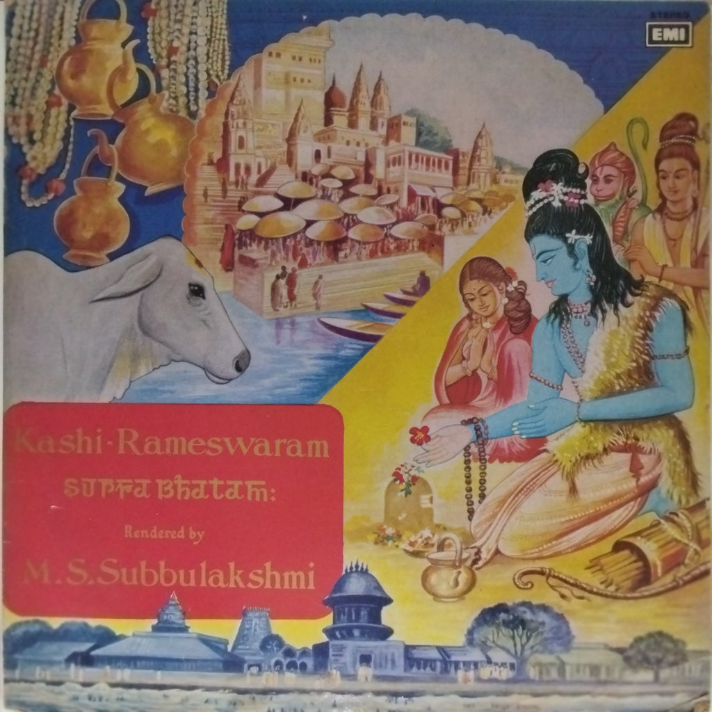 M. S. Subbulakshmi - Kashi-Rameswaram Suprabhatam (Vinyl)