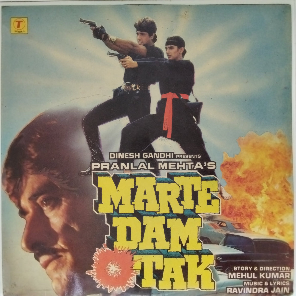 Ravindra Jain - Marte Dam Tak (Vinyl)