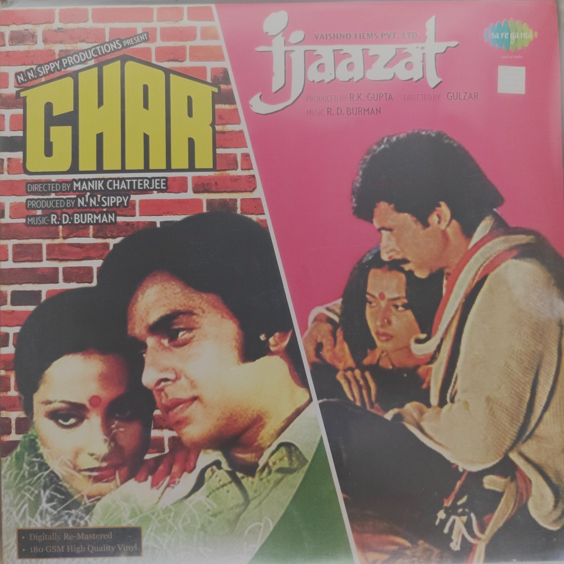 R D Burman Main Page – MusicCircle