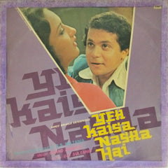 Chand Pardesi - Yeh Kaisa Nasha Hai (Vinyl)