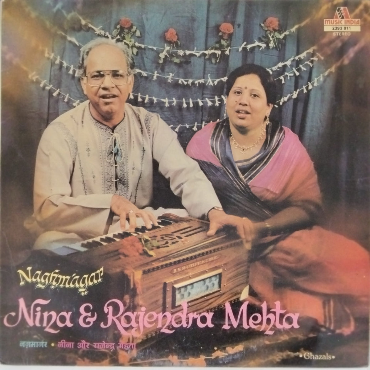Vynala Rajender Nina Mehta, Rajendra Mehta - Naghmagar (Vinyl) – MusicCircle