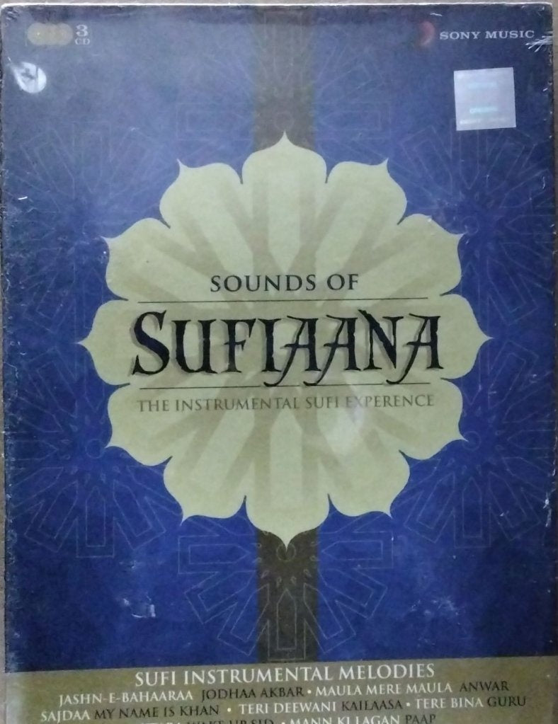 Various - Sounds of Sufiaana (CD) (3)
