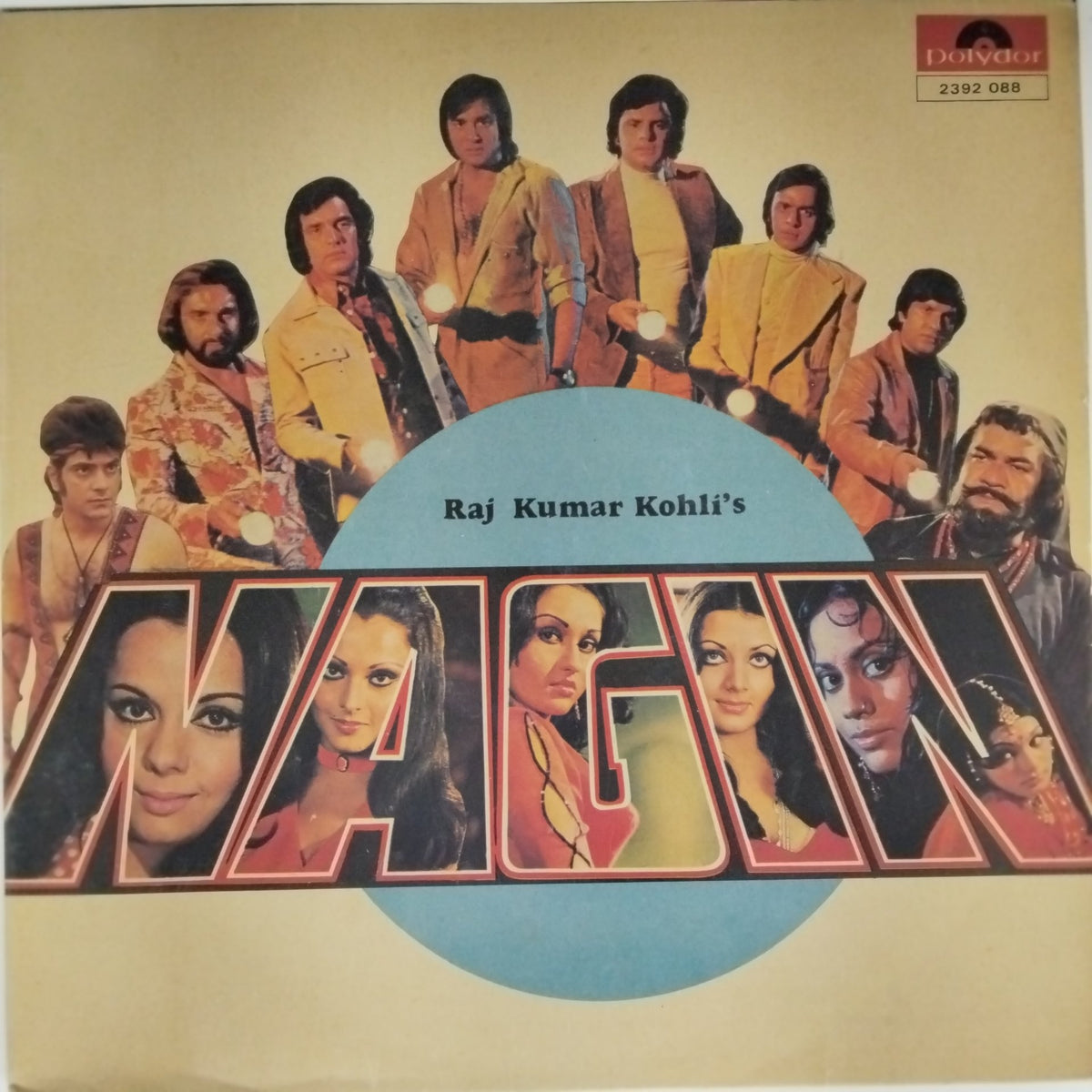 Laxmikant Pyarelal - Naagin (Vinyl)