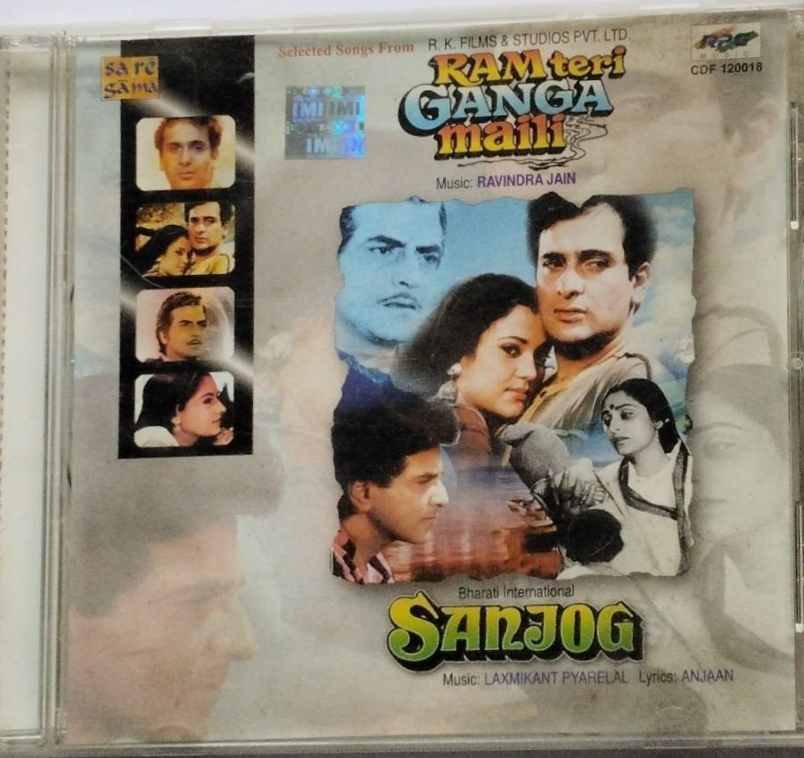 Ravindra Jain, Laxmikant Pyarelal - Selected Songs from Ram Teri Ganga Maili / Sanjog (CD)