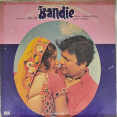 Shyamal Mitra - Bandie (Vinyl)