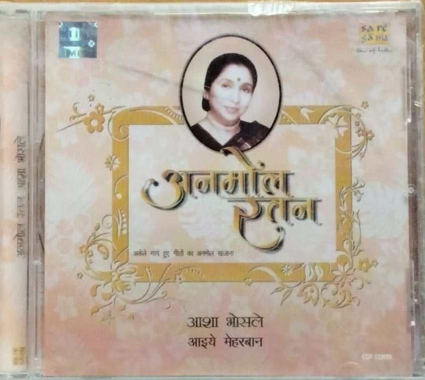 Asha Bhosle - अनमोल रतन (CD)