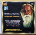 Various - Sunirbhachito Rabindrasangeet (CD)