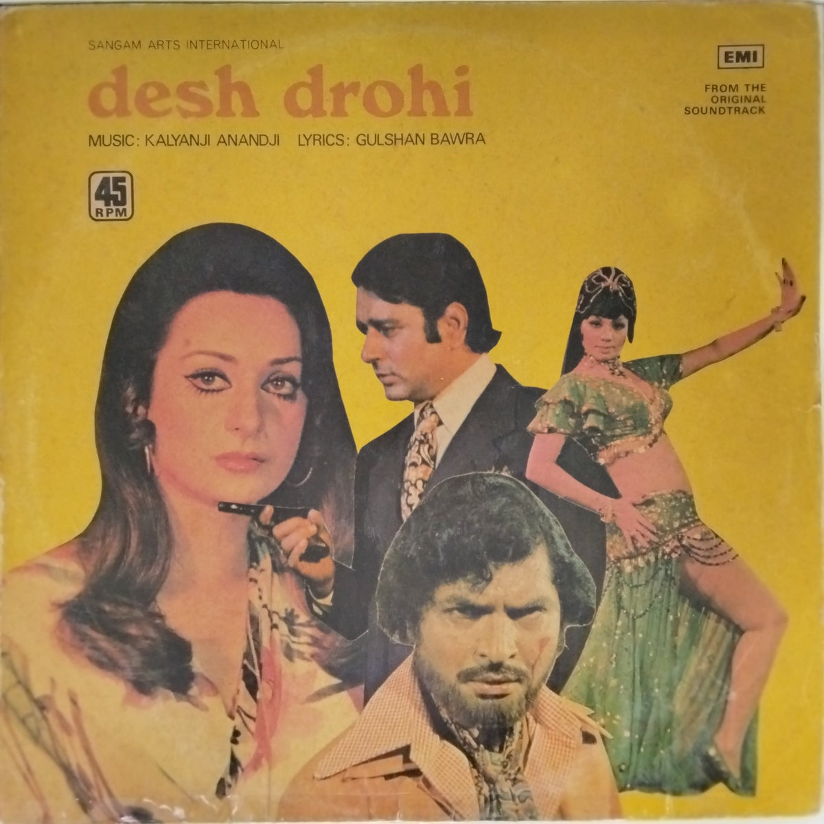 Kalyanji Anandji - Desh Drohi (Vinyl)