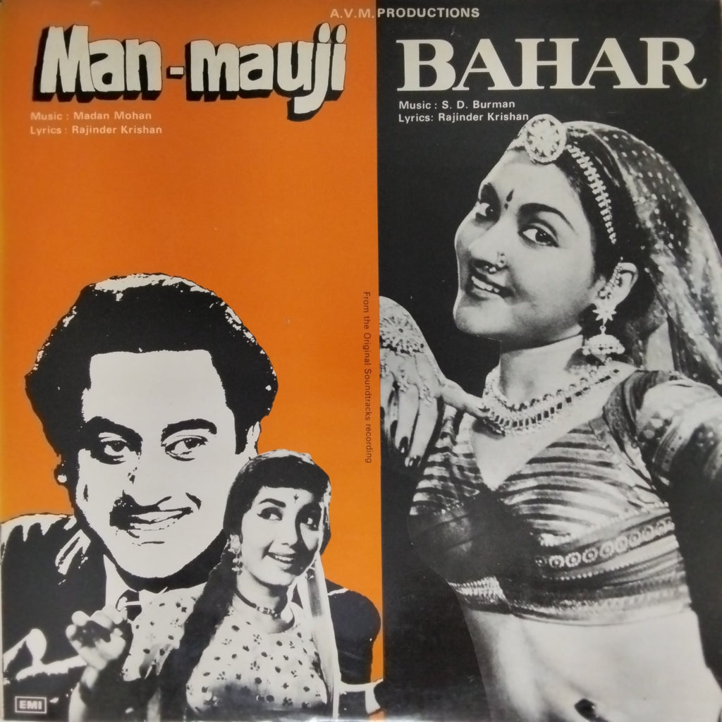 Madan Mohan, S. D. Burman - Man-mauji / Bahar (Vinyl)
