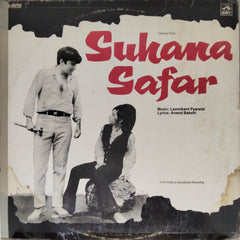 Laxmikant Pyarelal - Suhana Safar (Vinyl)