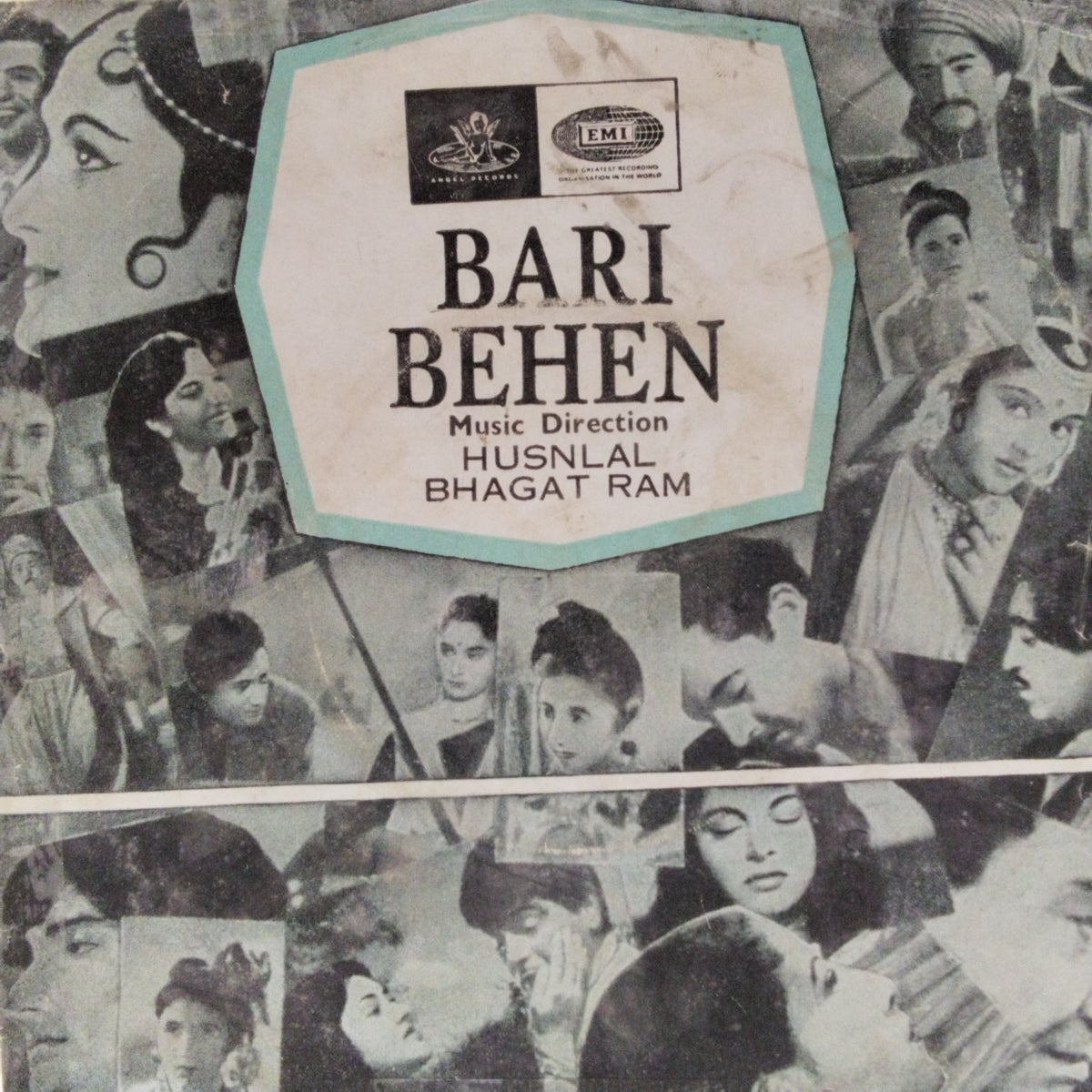 Husnlal Bhagat Ram - Bari Behen (45-RPM)
