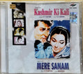 O. P. Nayyar - Kashmir Ki Kali / Mere Sanam (CD)