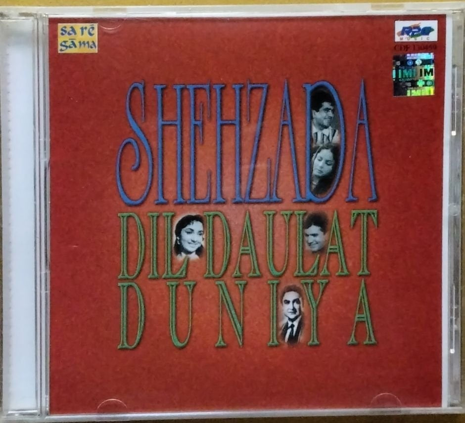 Rahul Dev Burman, Shankar Jaikishan - Shehzada/Dil Daulat Duniya (CD)