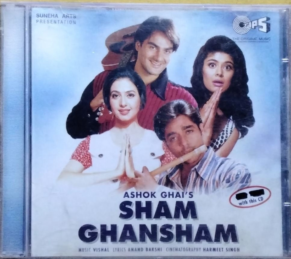 Vishal - Sham Ghansham (CD)