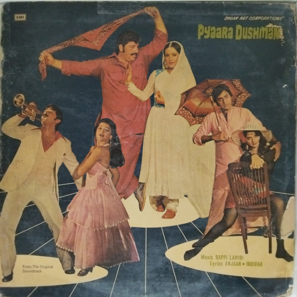 Bappi Lahiri - Pyaara Dushman (Vinyl)