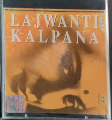 S.D. Burman, O.P. Nayyar - Lajwanti/Kalpana (Made in UK) (CD)