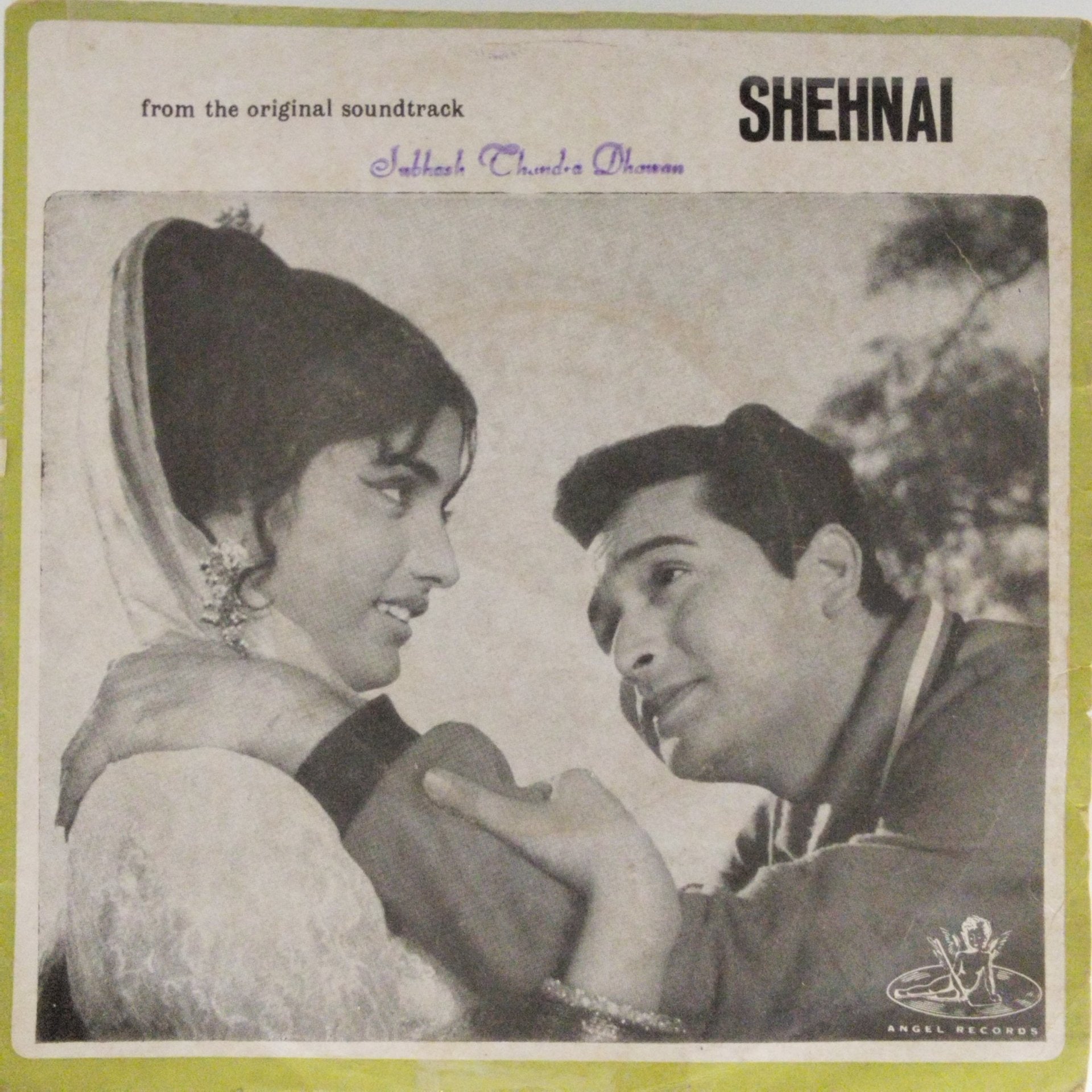 Ravi - Shehnai (45-RPM)