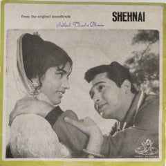 Ravi - Shehnai (45-RPM)