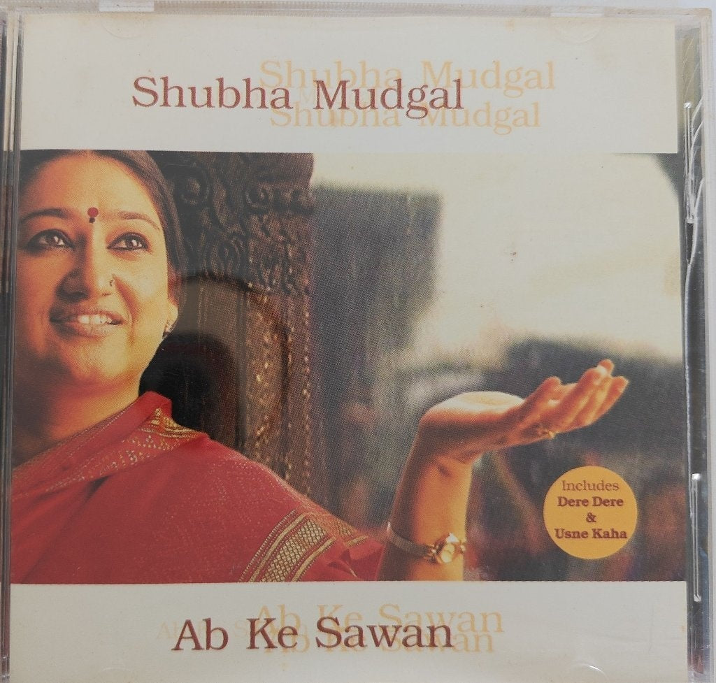 Shantanu Moitra, Shubha Mudgal - Ab Ke Sawan (CD)