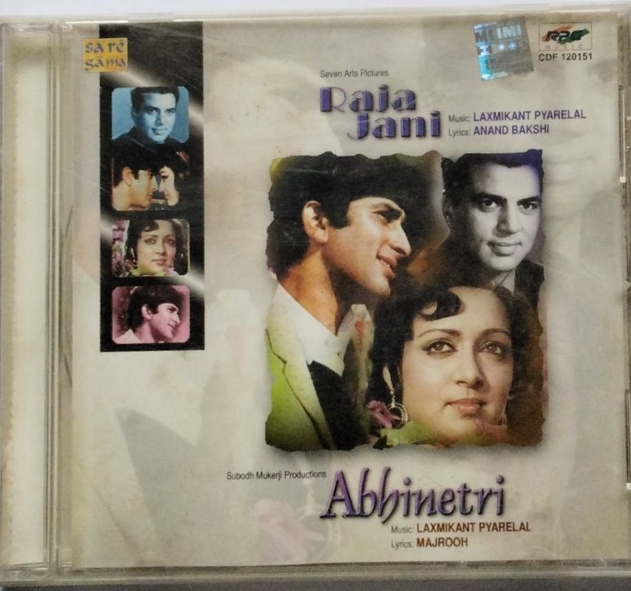 Laxmikant Pyarelal - Raja Jani / Abhinetri (CD)