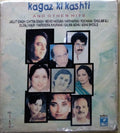 Various - Kagaz Ki Kashti and Other Hits (CD) (2)