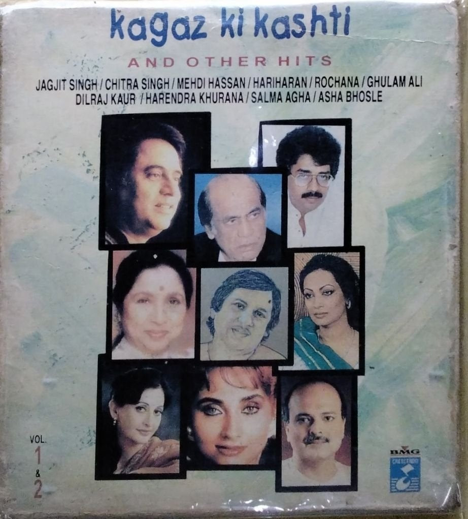Various - Kagaz Ki Kashti and Other Hits (CD) (2)